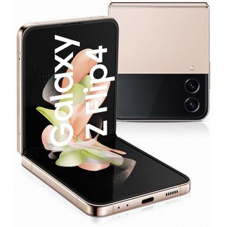 Samsung Galaxy Z Flip4 5G 8GB/128GB, zlatá, vystavený kus, záruka 12 měsíců