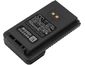 Baterie pentru YAESU FT-4XR, FT-4VR, FT-4XE și altele, 2500 mAh, Li-Ion