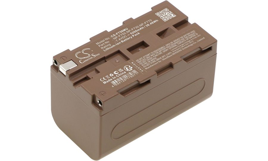 Akkumulátor Olympus, Nikon, Panasonic, Sony és más fényképezőgépekhez, 5200 mAh, Li-Ion