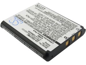 Baterie pro JVC Gz-V500/Gz-V515/Gz-V570/Gz-Vx770/Gz-Vx815, a další, 1200 mAh, Li-Ion