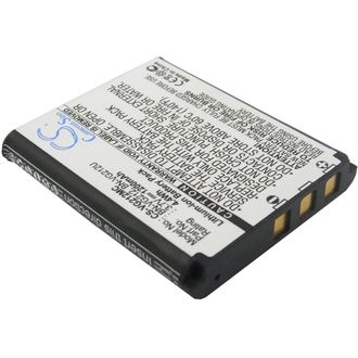 Baterie pentru JVC Gz-V500/Gz-V515/Gz-V570/Gz-Vx770/Gz-Vx815 și altele, 1200 mAh, Li-Ion