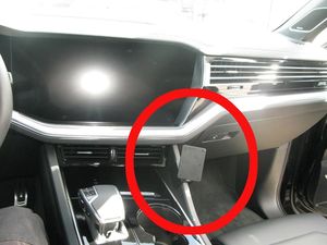 Brodit Монтажна скоба ProClip за Volkswagen Touareg 19-24, централно дясно