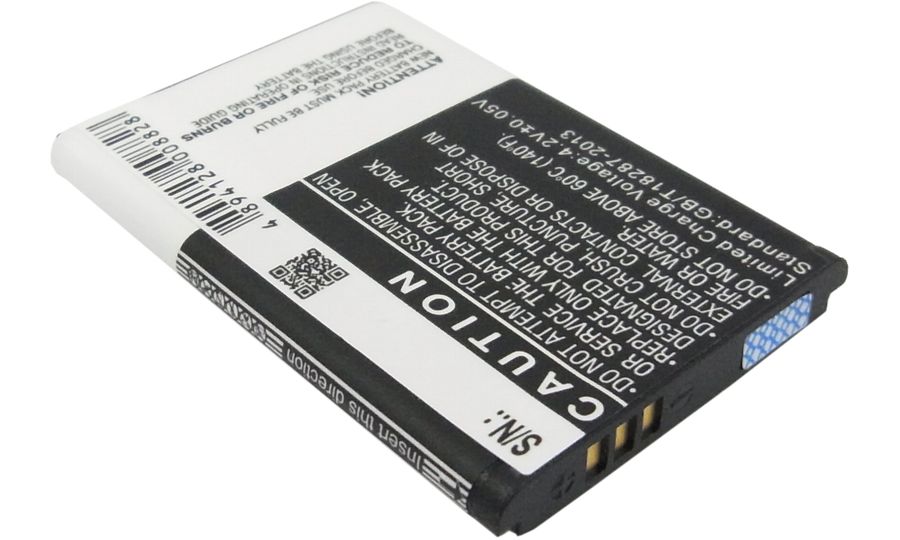 Akkumulátor Samsung SGH-X200 (ekv. AB043446BC) 850mAh, Li-ion