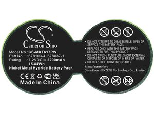 Батерия за Makita, 6010sd, 6010sdw, 6070d, 6076dw и други, Ni-Mh, 2,2 Ah, 7,2 V