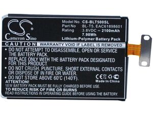 Bateria do LG Nexus 4 2100mAh Li-pol