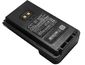 Baterie pentru YAESU FT-25R, FT-65R, FTA-250L, 2500 mAh, Li-Ion