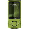 Nokia 6700 Slide
