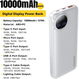 Essager Powerbank cu afișaj digital și cablu integrat 10000mAh 22,5W - alb (Heteromypil)