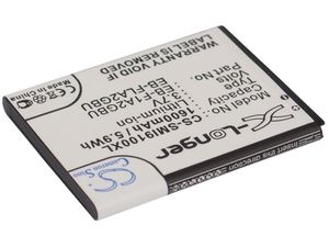 Baterie pentru Samsung i9100 Galaxy S II, Li-ion 3.7V 1600mAh
