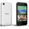 HTC Desire 320