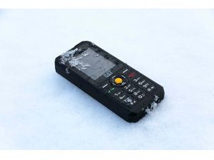 Caterpillar CAT B30 Dual SIM