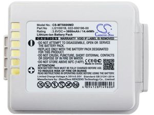 Батерия за BeneVision, TD60, TM80, TMS-6016 и други, 3800 mAh