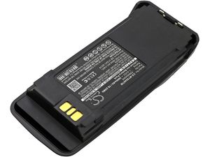 Akkumulátor Motorola Dgp4150, Motorola Dgp4150 + (egyenlő: Motorola NNTN4066), 2600 mAh