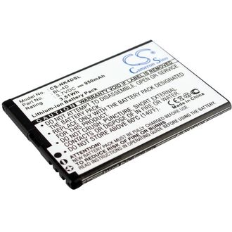 Батерия за Nokia N97Mini,E5,E7/ BLU Hero 2 и други, капацитет 950 mAh, Li-Ion, (equ.BL-4D)