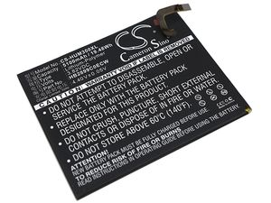 Батерия за Huawei Mediapad M3 (eq. HB2899C0ECW), 5100mAh