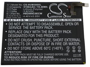 Батерия за Huawei Mediapad M3 (eq. HB2899C0ECW), 5100mAh