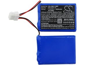 Akkumulátor CONTEC ECG-1200, ECG-1200G, Kangtai ECG-1200, ECG-1200G, 4000 mAh, Li-Pol akkumulátorokhoz