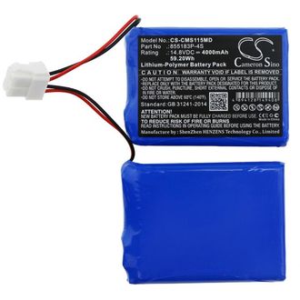 Батерия за CONTEC ECG-1200, ECG-1200G, Kangtai ECG-1200, ECG-1200G, 4000 mAh, Li-Pol