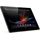 Sony Xperia Tablet Z SGP311
