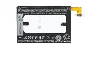 HTC baterie 35H00210-00M pro One Mini M4, 1800mAh