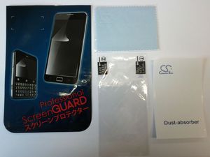 Film CS für Display Nokia Lumia 820, klar