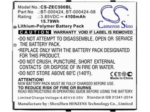 Батерия за Zebra EC50 / EC55, 4100mAh, Li-Pol