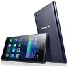 Lenovo P70
