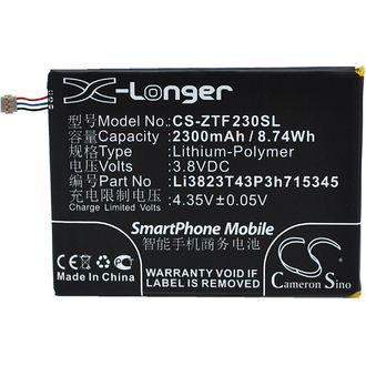 Baterie pentru ZTE Grand S Flex, MF910, MF920, MF971 și altele, 2300 mAh, Li-Pol