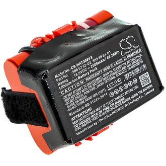 Akkumulátor Gardena R40, R50, R70, R80, Husqvarna Automower 305 és másokhoz, 2500 mAh, Li-Ion
