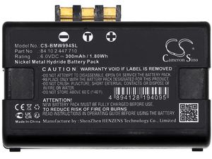 Baterija za BMW F90 M5S63, F44 228i xDrive, G14 840i xDrive in druge, 300 mAh, Ni-Mh