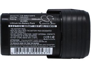 Akku für Worx Wu288, (WA3503) 2000mAh Li-ion