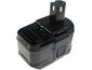 Akkumulátor Ryobi Bid1821/Ccc/Ctr-180l/P200/P600/P730 és másokhoz, ekv. RB18L25, 18V, 9 Ah, Li-Ion