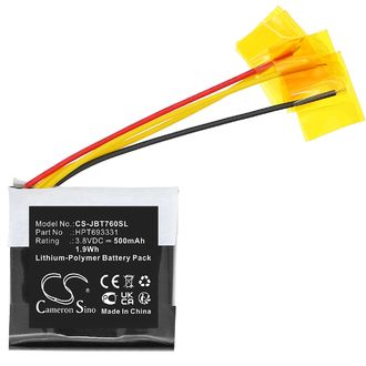 Baterija za JBL Live 760NC, Tune 760NC, 500 mAh, Li-Pol