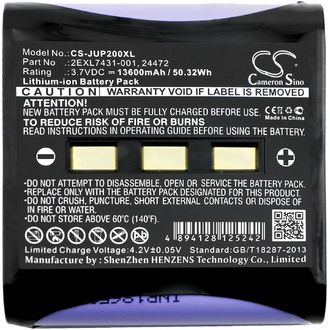 Батерия за Juniper Allegro 2, Systems AG2, Sokkia FC-500 и други, 13600 mAh, Li-Ion