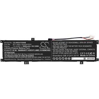 Батерия за MSI Alpha 15 A3DDK, Alpha 15 B5Ex и други, 5800 mAh, Li-Pol