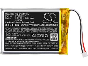 Bateria do Babyphone YOO-moov, YOO-travel i innych, 1400 mAh, Li-Pol