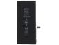 Apple Baterie pentru iPhone 7 1960mAh Li-Ion (vrac)