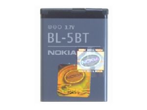 Baterie Nokia BL-5BT pro Nokia 2600, Nokia N75, Nokia 7510 870 mAh, ekobalení