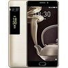 Meizu Pro 7 Plus