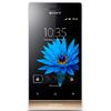 Sony Xperia Miro ST23i