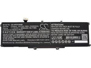 Akkumulátor HP ZBook Studio G5, x360 G5, 8200mAh, Li-Ion akkumulátorhoz
