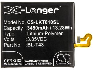 Батерия за LG G8S ThinQ / ThinQ Global, 3450mAh, Li-Pol