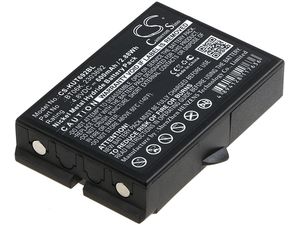 Батерия за Ikusi T70, Ikusi TM70, 600mAh