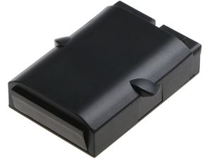 Батерия за Ikusi T70, Ikusi TM70, 600mAh