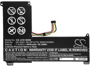 Батерия за Lenovo Ideapad 120S, 4050 mAh