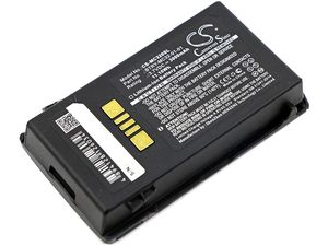 Батерия за Motorola MC3200, MC3300 (еквивалент BTRY-MC32-01-01), 3000mAh