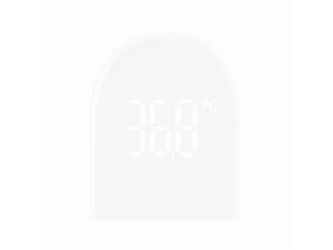 Xiaomi Mi Home bezkontaktní teploměr bílý