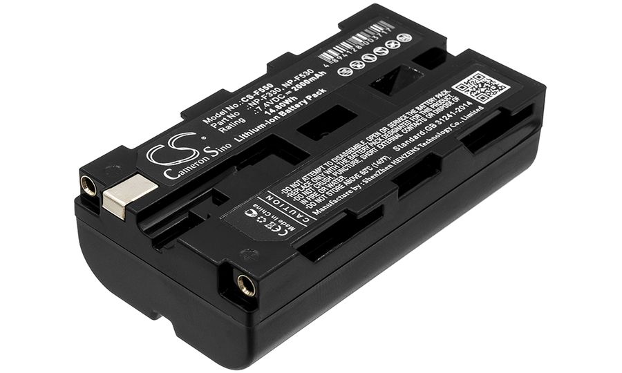 Akkumulátor Feelworld Monitorhoz, Sony Upx-2000, 2000 mAh