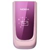 Nokia 7020 Fold