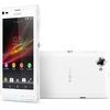 Sony Xperia L C2105